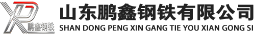 涧西20#方管_涧西45#方矩管_涧西q355b无缝方管_涧西q355c无缝方矩管_涧西q355d无缝矩形管